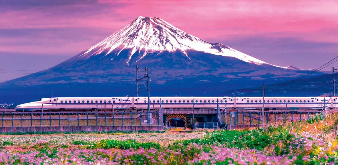 Moje wakacje w Japonii